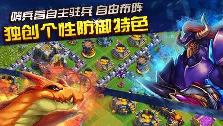 十大策略手游排行榜_热门策略类手游推荐