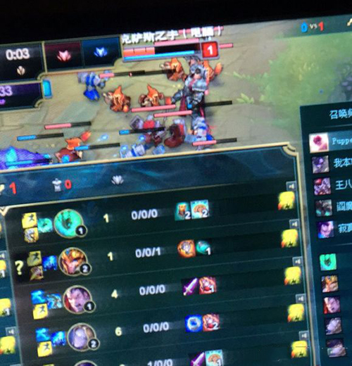 lol打匹配是人机电脑怎么回事 lol4月1日ID显示出现问题 lol打匹配是人机电脑怎么回事 lol4月1日ID显示出现问题