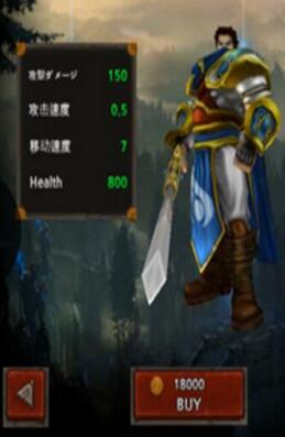 洛尔猎人无敌版_洛尔猎人无限金币版下载 洛尔猎人无敌版_洛尔猎人无限金币版下载