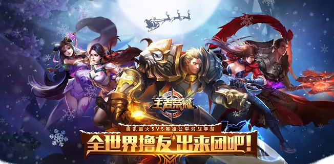 王者荣耀S9上分英雄排行榜_王者荣耀S9赛季英雄排名盘点