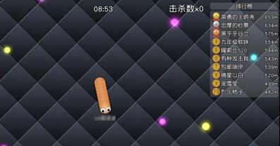 蛇蛇大作战有哪些技巧 蛇蛇大作战无敌版技巧汇总 蛇蛇大作战有哪些技巧 蛇蛇大作战无敌版技巧汇总