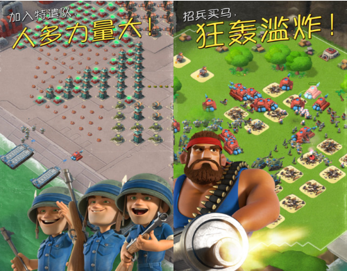 海岛奇兵有无敌版的吗_海岛奇兵无敌版无限钻石