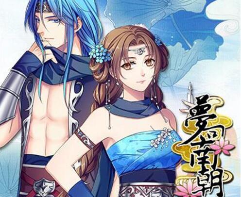 梦回南朝无敌版_梦回南朝内购无敌版_梦回南朝2.7.5无敌版