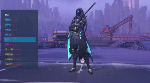 OW守望先锋新皮肤蓝贴 新皮肤多以传奇皮肤形式加入