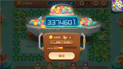 《保卫萝卜3》牛仔怎么打赏金赛 牛仔赏金赛攻略