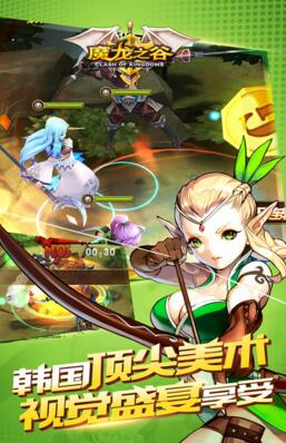 魔龙之谷装备如何强化 魔龙之谷公益服装备强化