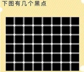 微信史上最囧挑战第三十七关怎么过_微信史上最囧挑战第37关通关攻略