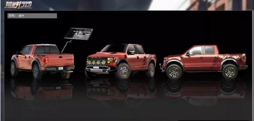 荒野行动移动堡垒卡车怎么样_荒野行动卡车测评