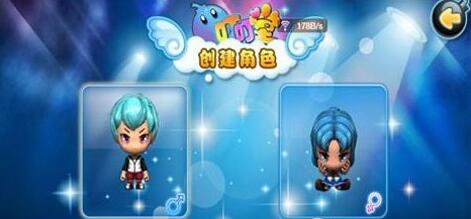 《叮叮堂》点券怎么刷 刷点券攻略