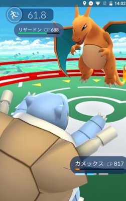 《口袋妖怪go》怎么挑选进化宠物 进化宠物相关详解