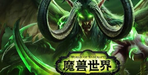 魔兽世界7.0大秘境箱子数量怎么算 各级箱子判定时间攻略