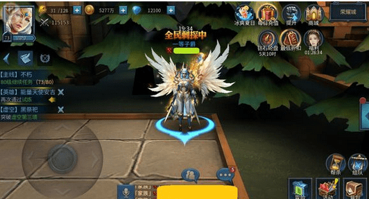 《暗黑黎明2》快速提升战斗力技巧攻略