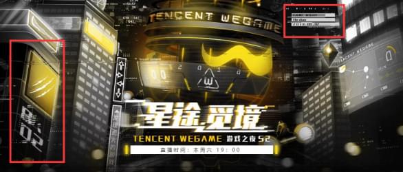 怪物猎人世界pc发售了吗_怪物猎人世界什么时候登陆wegame
