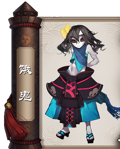 《阴阳师》哪里比较多饿鬼 悬赏封印快速刷饿鬼技巧