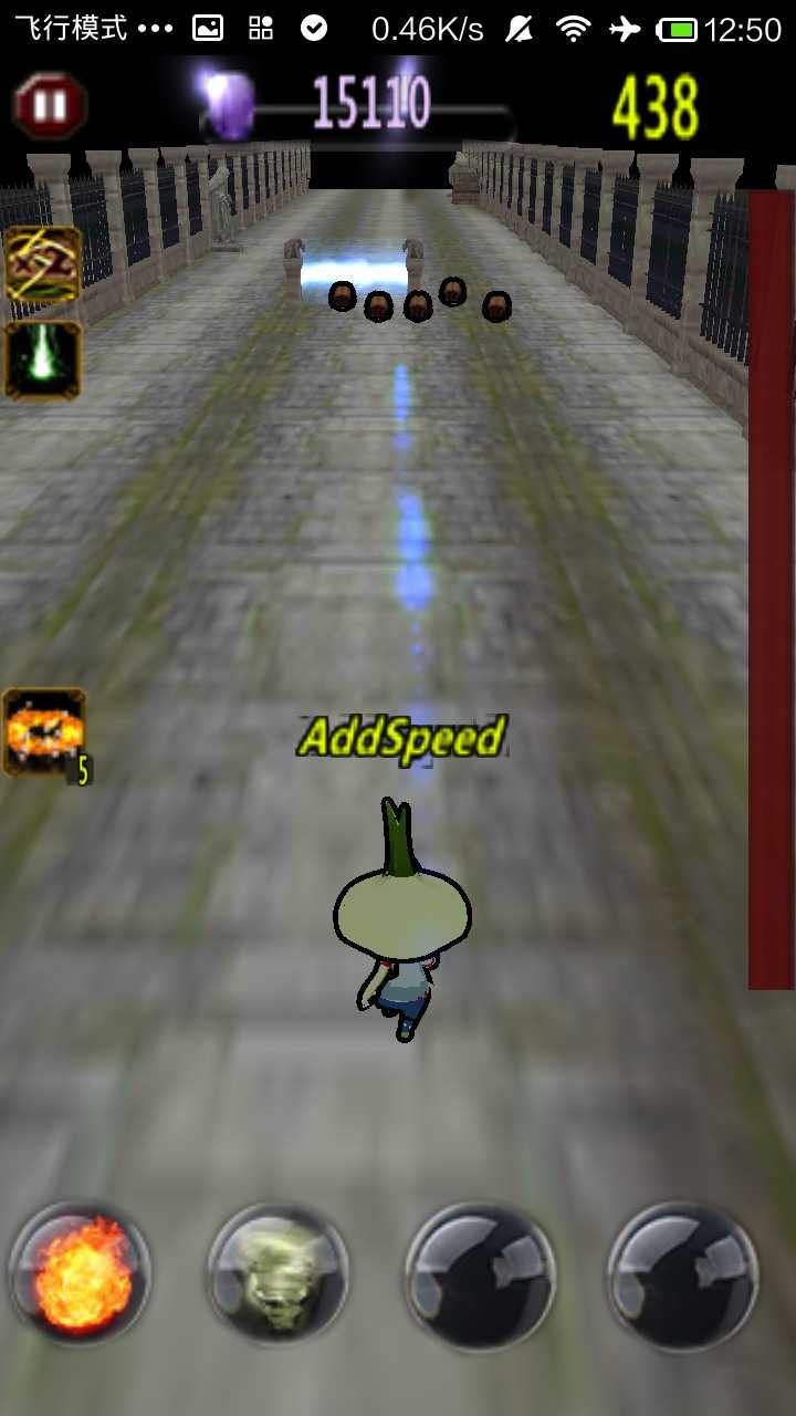 洋葱快跑好玩吗_洋葱快跑无敌版下载 洋葱快跑好玩吗_洋葱快跑无敌版下载