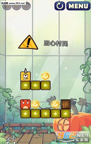 跟随兔兔无敌版_跟随兔兔安卓免费版 跟随兔兔无敌版_跟随兔兔安卓免费版