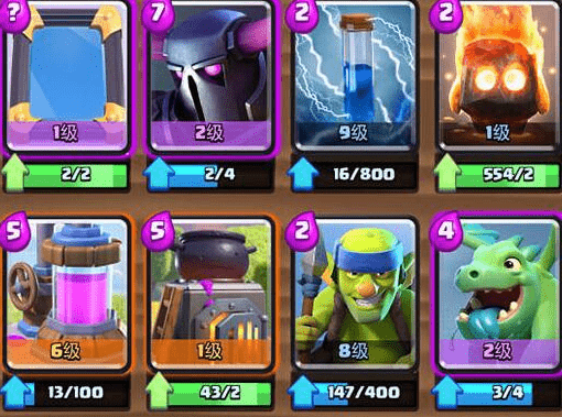 《皇室战争》烈焰熔炉新版本好不好用?新版本评测