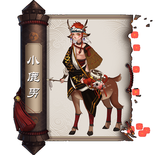 《阴阳师》SSR式小鹿男值得培养吗 小鹿男技能属性技巧