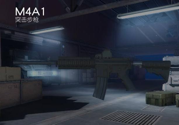 荒野行动M4和AK哪个好_突击步枪选择哪个好