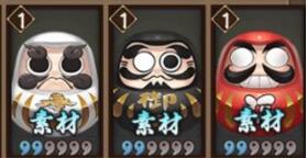 《阴阳师》手游达摩怎么喂 达摩使用攻略