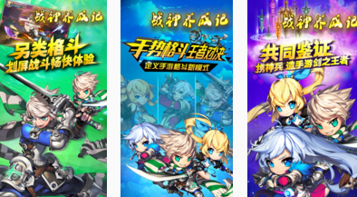 0元gm权限手游_免费gm权限版手游