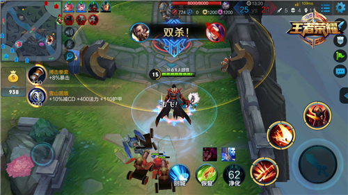 《王者荣耀》曹操铭文怎么出 王者荣耀曹操铭文推荐