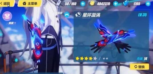 崩坏3白夜执事怎么单挑ss卡莲 白夜执事单刷技巧