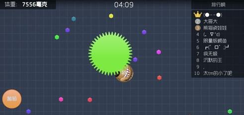 《球球大作战》段位奖励及段位顺序划分解析