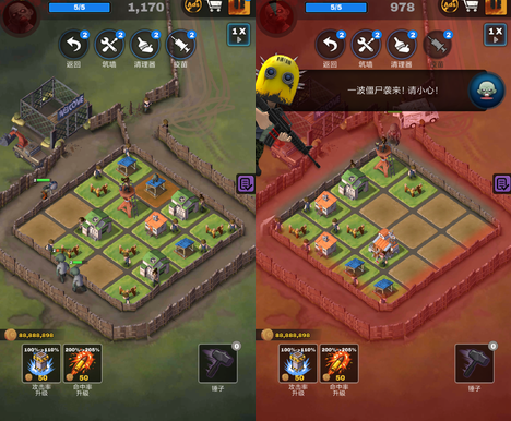 死亡2048手游无敌版_死亡2048无限金币版下载