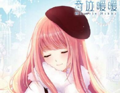 奇迹暖暖我们的征途是星辰大海怎么搭配_高分搭配推荐