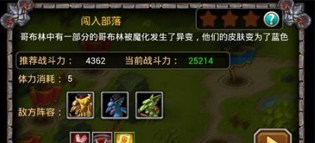 梦幻之城变态版怪物卡哪里刷_梦幻之城怪物卡获取途径