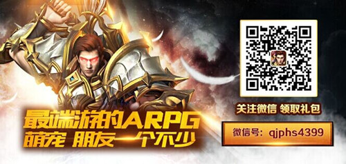 看攻略不用上网搜《奇迹破坏神》推出副本攻略