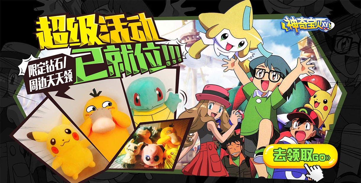 手机游戏赚钱日赚50_玩手游赚钱游戏排行榜