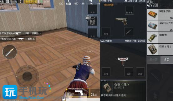 刺激战场石板在哪里有_石板位置分布一览