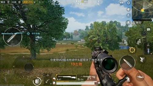 绝地求生刺激战场狙击枪哪个好_刺激战场狙击枪排行