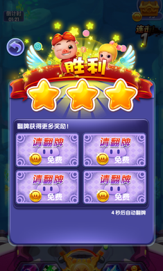 猪猪侠之英雄特攻修改版_猪猪侠之英雄特攻内购无敌版下载 猪猪侠之英雄特攻修改版_猪猪侠之英雄特攻内购无敌版下载