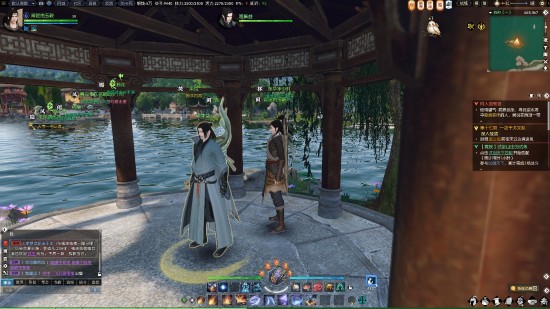 逆水寒奇遇任务何人最知音怎么做_何人最知音奇遇任务攻略