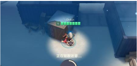 迷雾求生怎么消除迷雾_迷雾消除攻略