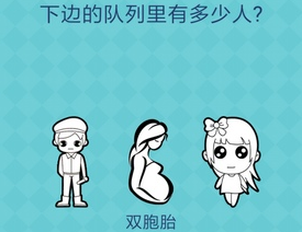 我去还有这种操作2第68关怎么过_第六十八关通关攻略