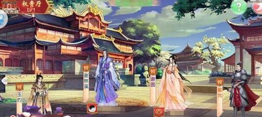 浅析《京门风月》家族权贵新玩法攻略