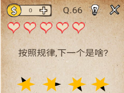 我去还有这种操作66-70关怎么过_我去还有这种操作无敌版通关攻略