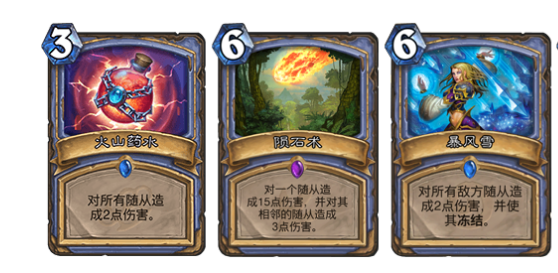 炉石传说狂野DK宇宙法卡组怎么搭配_炉石传说DK宇宙法卡组推荐