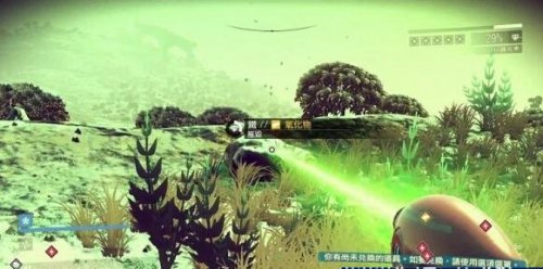 无人深空卡利塔合金板怎么制作 卡利塔合金板制作方法