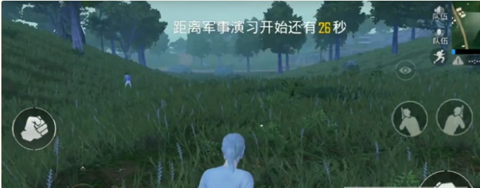 绝地求生刺激战场雷雨模式怎么玩_刺激战场雷雨模式详解