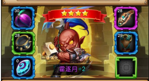 我叫MT变态山口山阵容如何构建_我叫MT变态山口山阵容构建详解