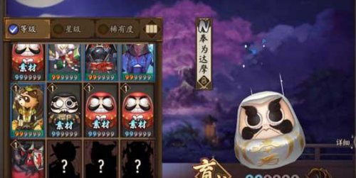 《阴阳师》达摩怎么获得 阴阳师达摩获取方法