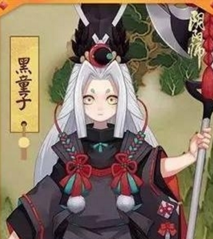 阴阳师黑童子御魂怎么搭配 阴阳师黑童子御魂搭配攻略 阴阳师黑童子御魂怎么搭配 阴阳师黑童子御魂搭配攻略