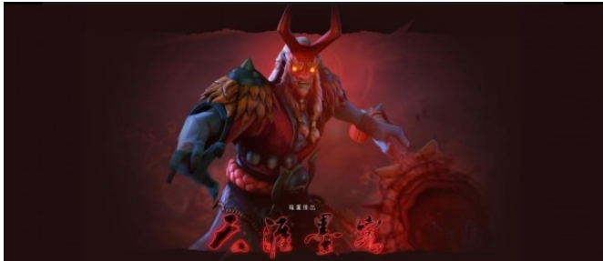 dota2新英雄天涯墨客厉害吗_天涯墨客技能介绍