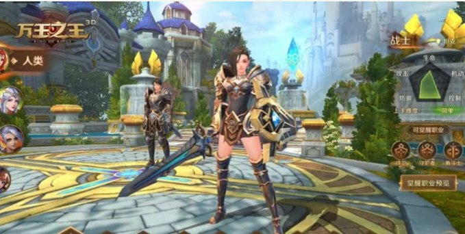 万王之王3d狂战士天赋怎么加点_狂战士天赋加点攻略