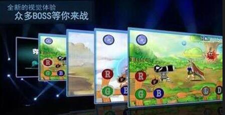 荣耀之光免费内购版_荣耀之光安卓内购无敌版下载 荣耀之光免费内购版_荣耀之光安卓内购无敌版下载